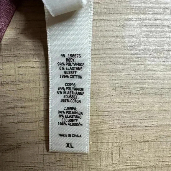 SKIMS Mesh Raspberry Swirl T-Shirt Bodysuit Size XL NWT - Picture 3 of 4